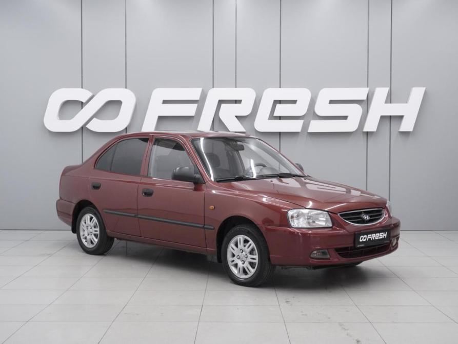 Hyundai Accent II Ростов-на-Дону  - изображение 1