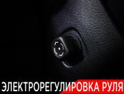 Lexus LX III Рестайлинг 2 Москва  - изображение 51