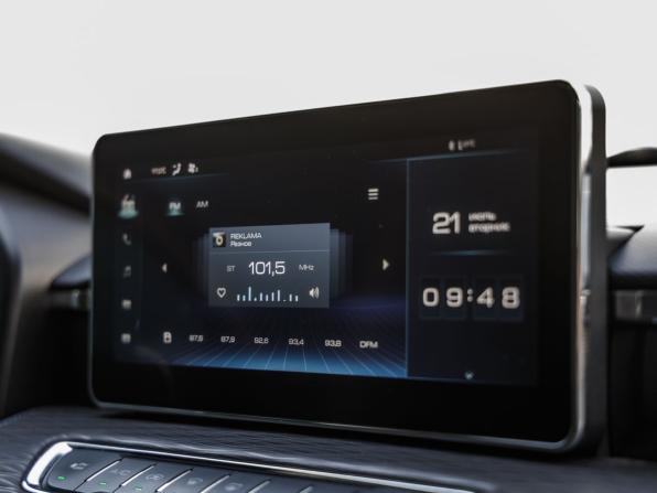 Haval Jolion I с пробегом 2023 года, цена 1 435 000 рублей, 105866 км, внедорожник, Автокод Объявления