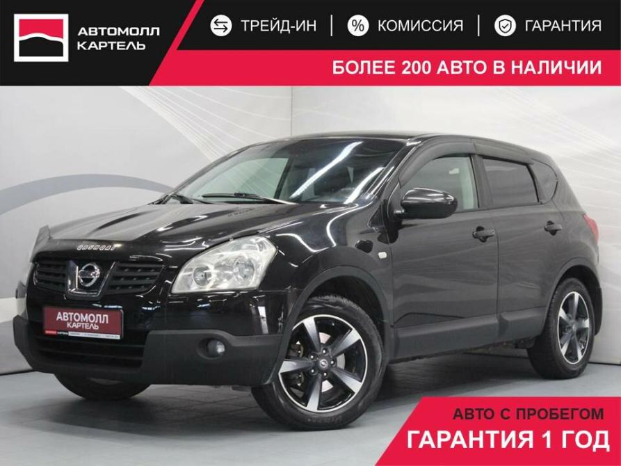 Nissan Qashqai I Кемерово  - изображение 1