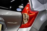 Nissan Note II Барнаул  - изображение 34