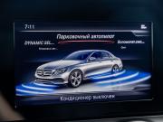 Mercedes-Benz E-Класс V (W213 S213 C238) Волгоград  - изображение 66
