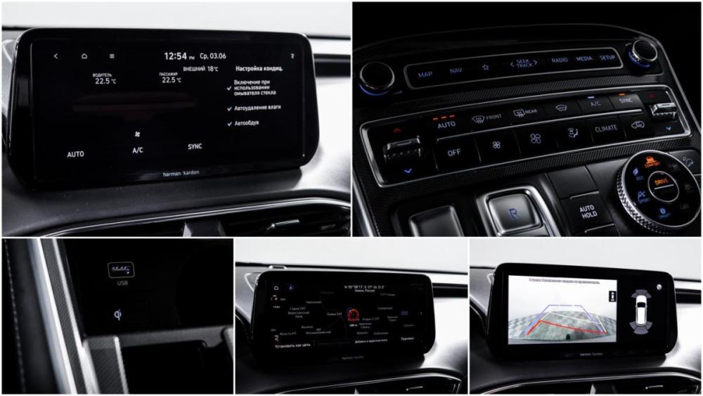 Hyundai Santa Fe IV Рестайлинг Москва  - изображение 19