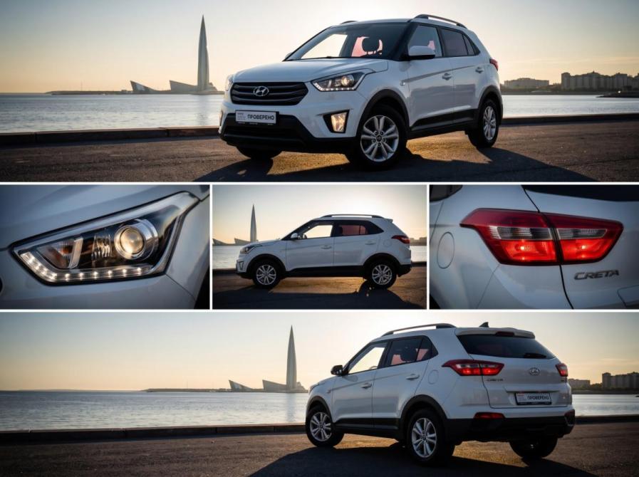Hyundai Creta I Санкт-Петербург  - изображение 1