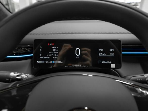 GAC Trumpchi S7 I Рестайлинг с пробегом 2026 года, цена 5 450 000 рублей, 40 км, внедорожник, Автокод Объявления