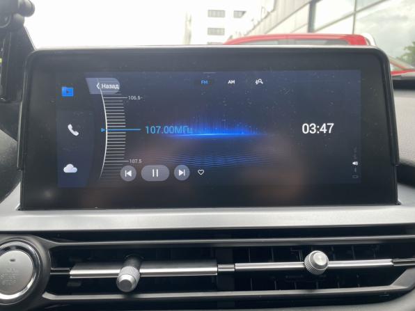 Chery Tiggo 4 Pro I с пробегом 2023 года, цена 1 459 000 рублей, 48074 км, внедорожник, Автокод Объявления