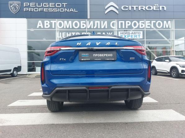Haval F7x I Рестайлинг с пробегом 2022 года, цена 2 250 000 рублей, 47400 км, внедорожник, Автокод Объявления