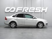Ford Focus II Рестайлинг Воронеж  - изображение 20