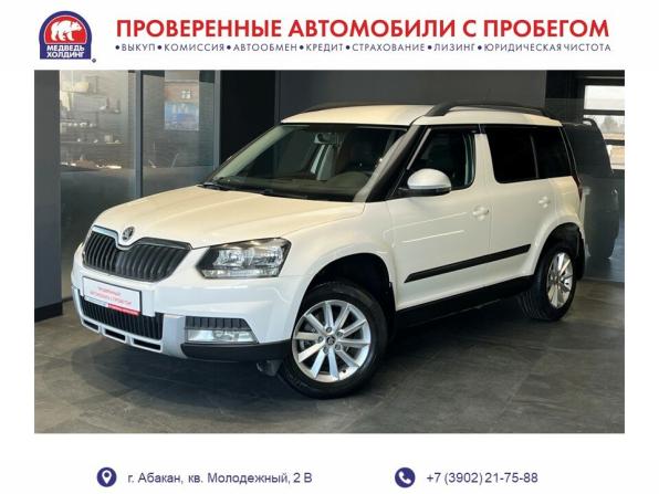 Skoda Yeti I Рестайлинг