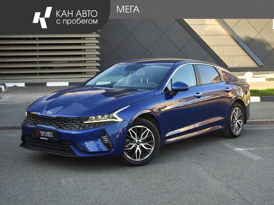 Kia K5 III Казань  - изображение 1