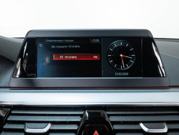 BMW 5 серии VII (G30/G31/G38) с пробегом 2018 года, цена 2 980 000 рублей, 168246 км, седан, Автокод Объявления