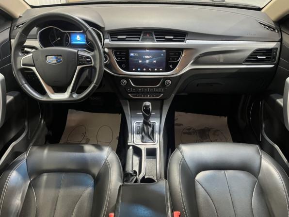 Geely Emgrand 7 I Рестайлинг с пробегом 2018 года, цена 885 000 рублей, 116994 км, седан, Автокод Объявления