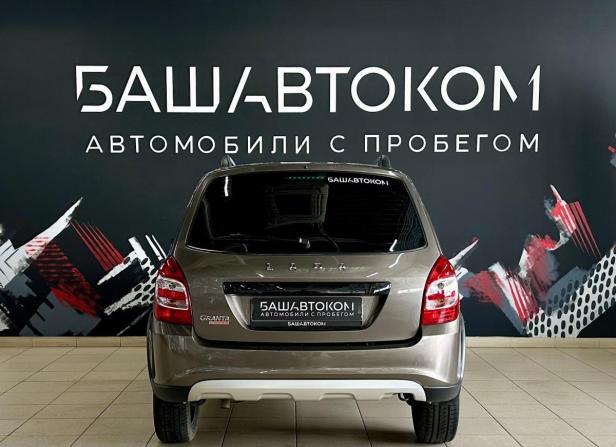 Lada (ВАЗ) Granta I Рестайлинг с пробегом 2024 года, цена 1 050 000 рублей, 21704 км, универсал, Автокод Объявления