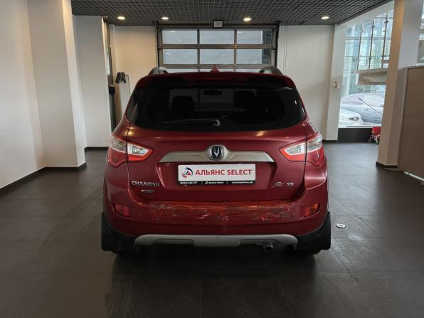 Changan CS35 с пробегом 2014 года, цена 566 000 рублей, 182147 км, внедорожник, Автокод Объявления