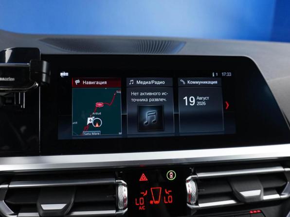 BMW 3 серии VII (G2x) с пробегом 2020 года, цена 2 643 055 рублей, 148197 км, универсал, Автокод Объявления