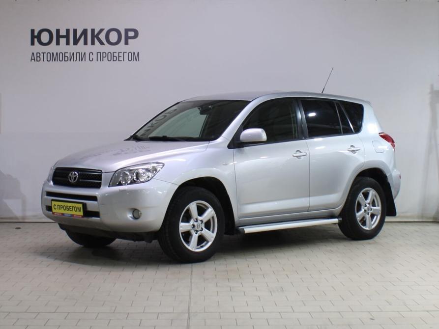 Toyota RAV4 III (XA30) Дзержинск  - изображение 1