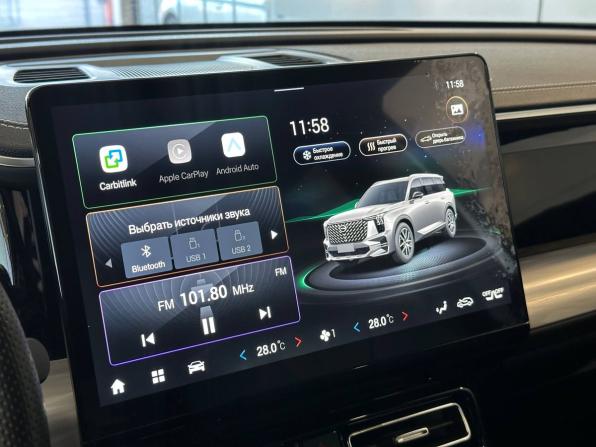 GAC GS8 II с пробегом 2025 года, цена 3 817 000 рублей, 13265 км, внедорожник, Автокод Объявления