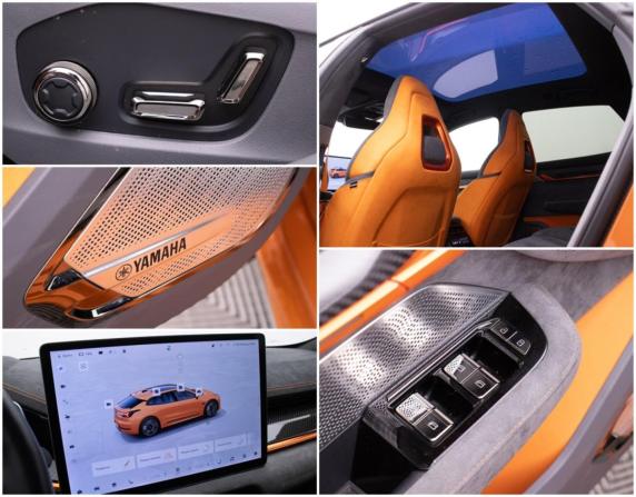 Zeekr 001 I с пробегом 2023 года, цена 4 880 000 рублей, 38811 км, лифтбек, Автокод Объявления