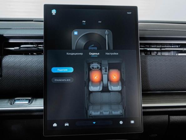 Jaecoo J7 I с пробегом 2024 года, цена 2 329 000 рублей, 32922 км, внедорожник, Автокод Объявления
