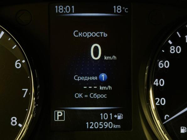 Nissan X-Trail III Рестайлинг с пробегом 2019 года, цена 1 960 000 рублей, 120589 км, внедорожник, Автокод Объявления