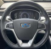Geely Atlas I Белгород  - изображение 40