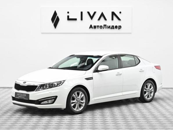 Kia Optima III с пробегом 2012 года, цена 729 000 рублей, 143911 км, седан, Автокод Объявления