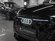 Audi Q5 III (GU) Москва  - изображение 64