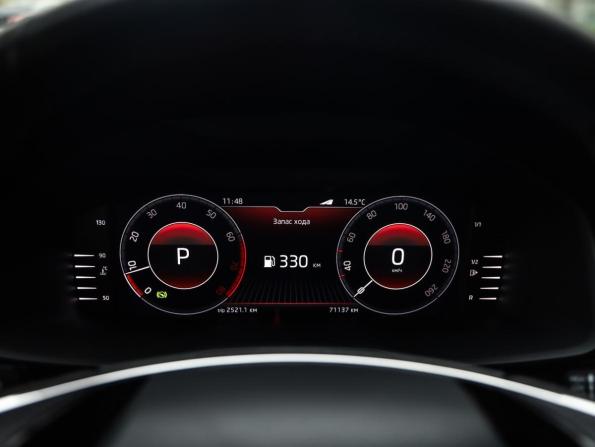 Skoda Kodiaq I с пробегом 2020 года, цена 3 399 777 рублей, 71055 км, внедорожник, Автокод Объявления