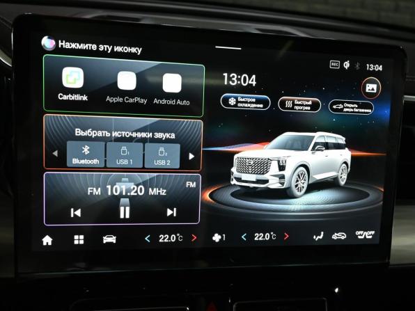GAC GS8 II с пробегом 2024 года, цена 4 250 000 рублей, 18793 км, внедорожник, Автокод Объявления