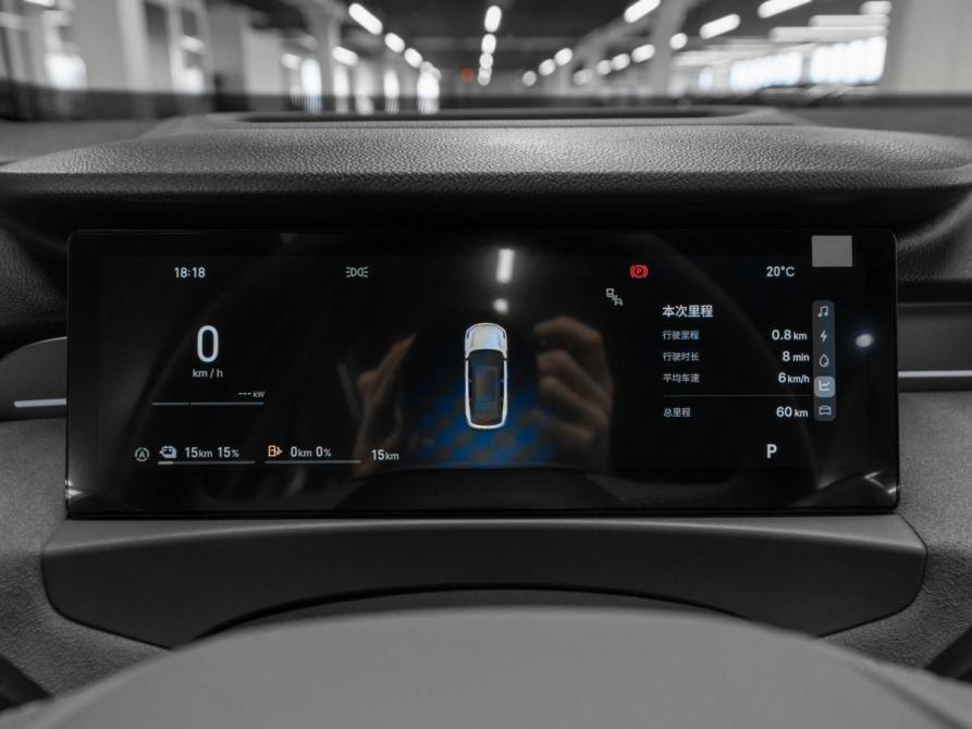 Geely Galaxy M7 Москва  - изображение 12
