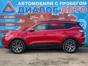 Chery Tiggo 7 Pro Max I Рестайлинг Набережные Челны  - изображение 31