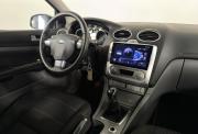 Ford Focus II Рестайлинг Нижний Новгород  - изображение 35