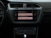 Volkswagen Tiguan II Москва  - изображение 38