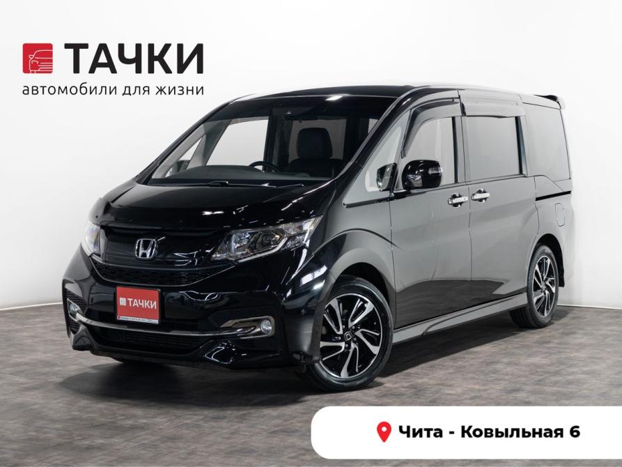 Honda Stepwgn V Чита  - изображение 1