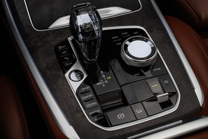 BMW X7 I (G07) с пробегом 2021 года, цена 8 750 000 рублей, 80700 км, внедорожник, Автокод Объявления