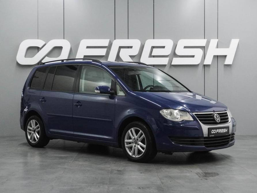 Volkswagen Touran I Рестайлинг Воронеж  - изображение 1