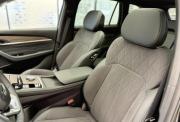 Geely Monjaro I Саранск  - изображение 35
