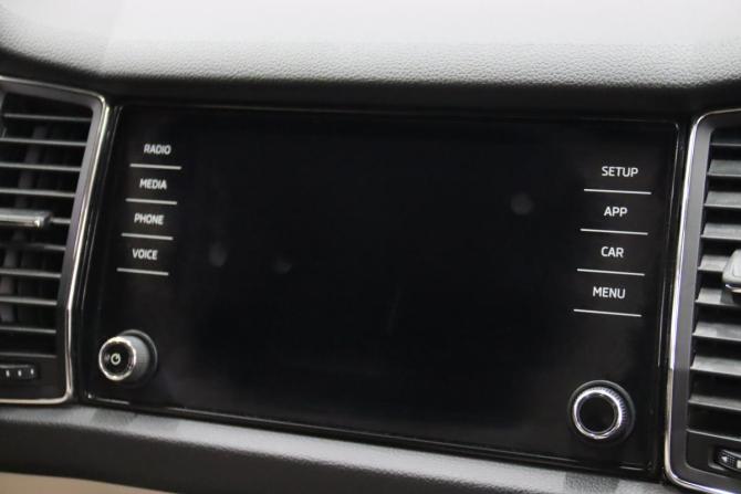 Skoda Kodiaq I с пробегом 2018 года, цена 2 195 950 рублей, 153689 км, внедорожник, Автокод Объявления
