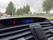 Lifan X60 I Нижнекамск  - изображение 44