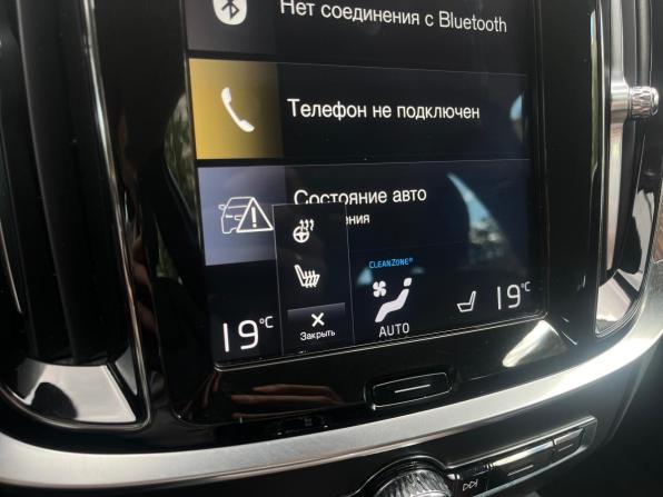 Volvo V60 Cross Country II с пробегом 2019 года, цена 3 999 000 рублей, 62000 км, универсал, Автокод Объявления