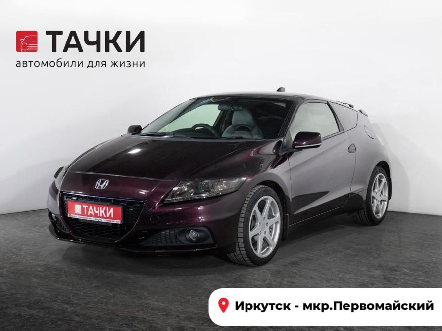 Honda CR-Z I Рестайлинг Иркутск  - изображение 1