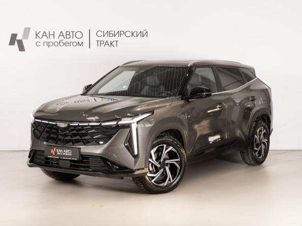 Geely Cityray с пробегом 2024 года, цена 2 449 658 рублей, 22409 км, внедорожник, Автокод Объявления