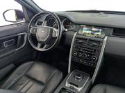 Land Rover Discovery Sport I Москва  - изображение 60