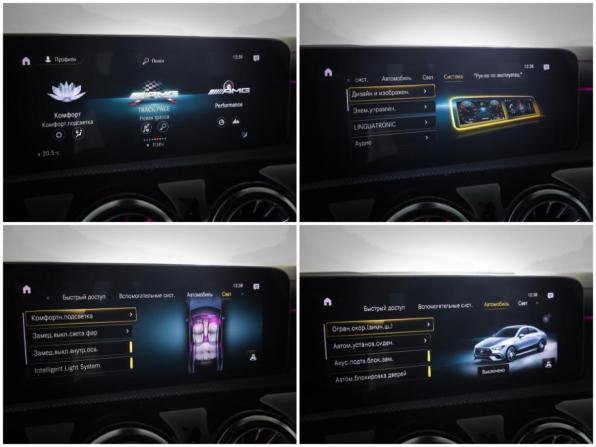 Mercedes-Benz CLA AMG II (C118 X118) с пробегом 2020 года, цена 4 748 000 рублей, 73075 км, седан, Автокод Объявления