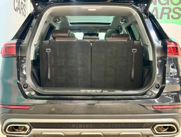 Chery Tiggo 8 Pro I с пробегом 2021 года, цена 1 900 000 рублей, 118240 км, внедорожник, Автокод Объявления