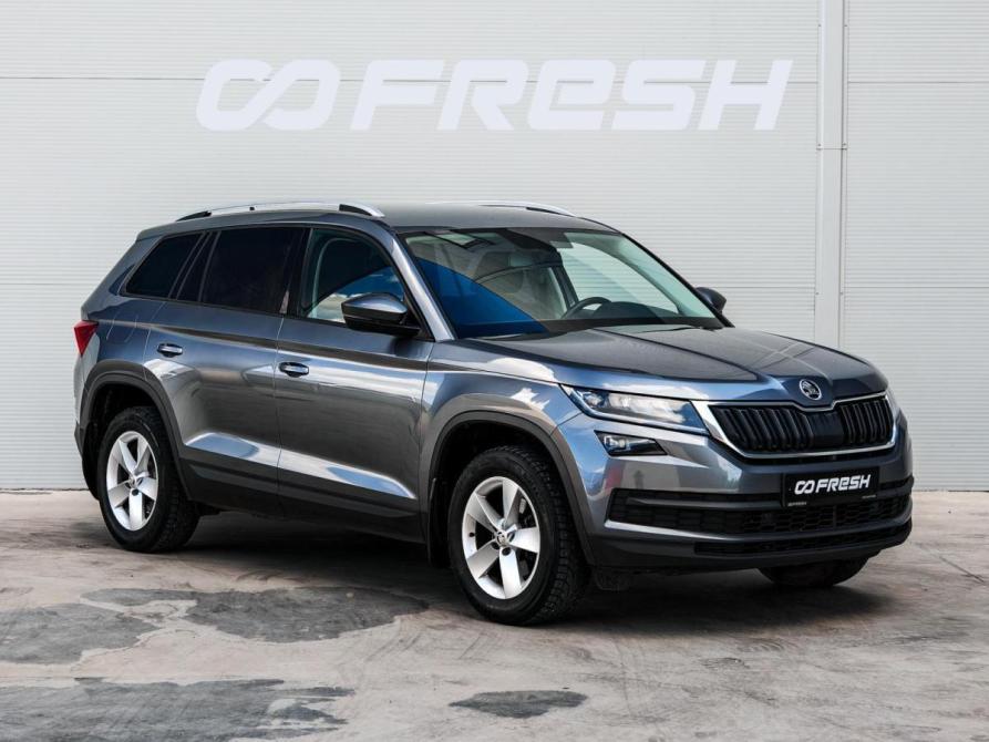 Skoda Kodiaq I Рестайлинг Краснодар  - изображение 1