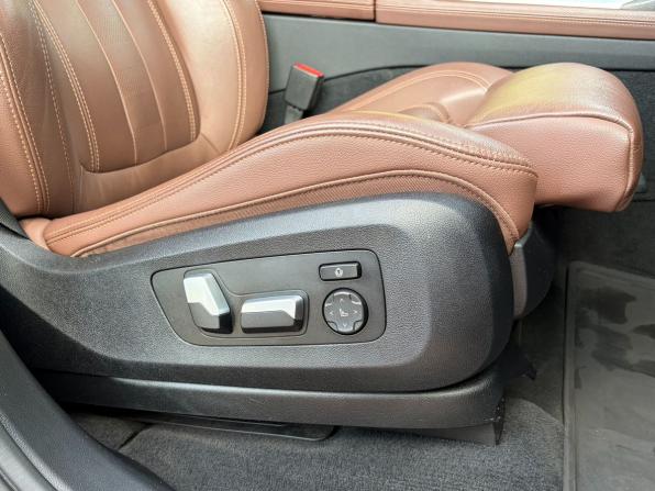 BMW X7 I (G07) с пробегом 2021 года, цена 6 399 000 рублей, 192720 км, внедорожник, Автокод Объявления
