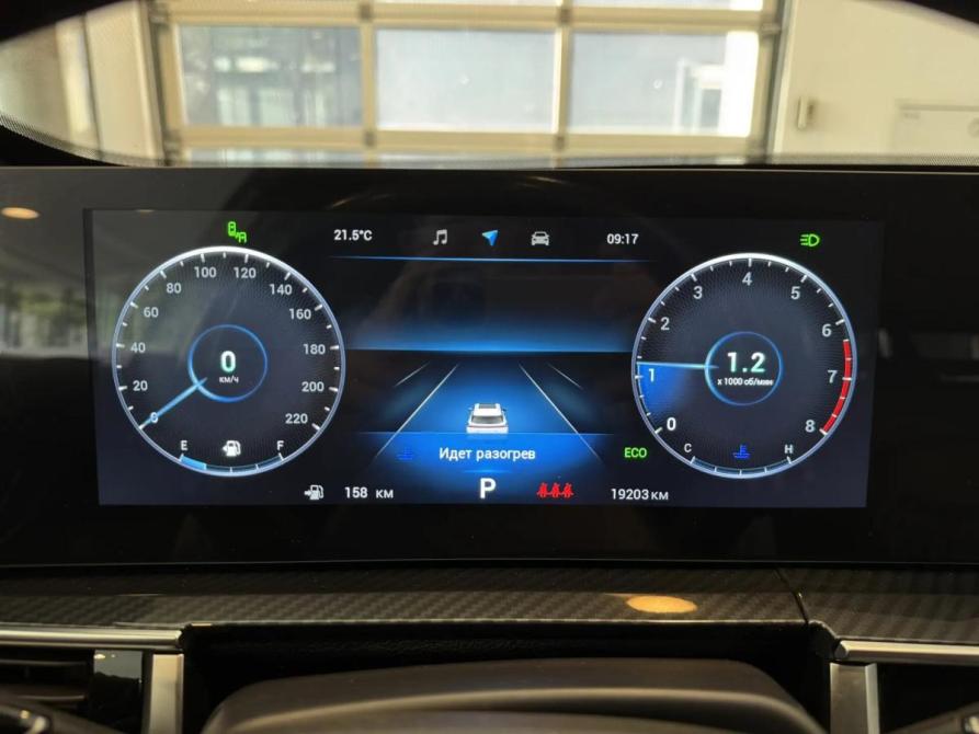 Chery Tiggo 7L I Подольск  - изображение 18