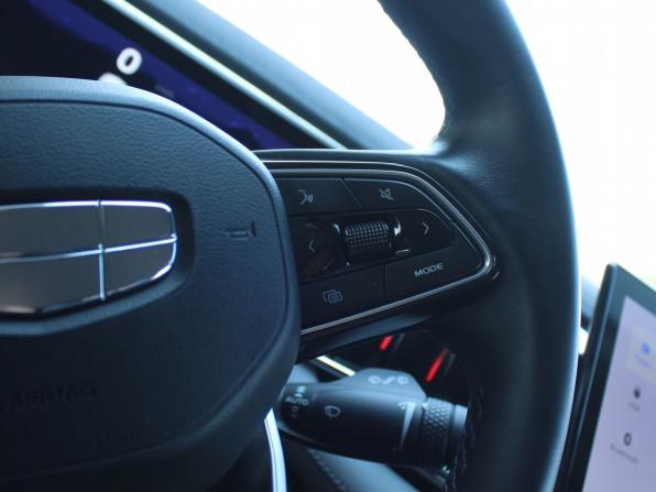 Geely Atlas II с пробегом 2023 года, цена 2 579 000 рублей, 40056 км, внедорожник, Автокод Объявления