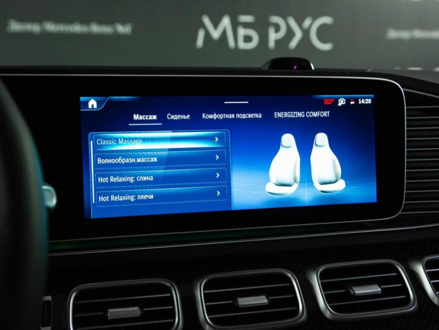 Mercedes-Benz GLS II (X167) Рестайлинг Москва  - изображение 18